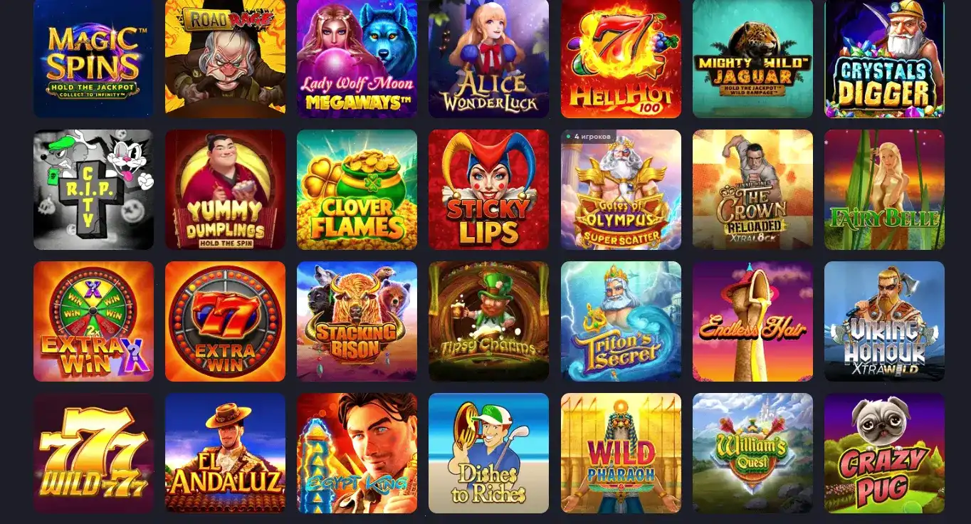 Игровой интерфейс Orca 88 казино на большом экране